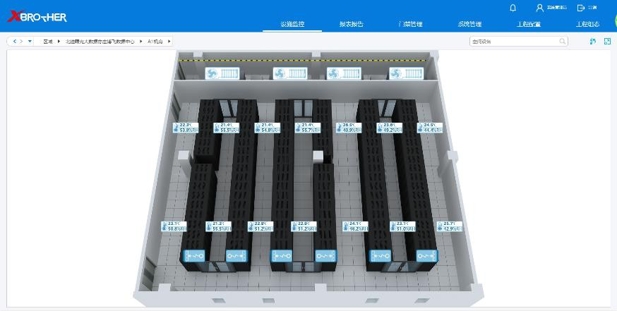 延寿服务器租用 - 高防